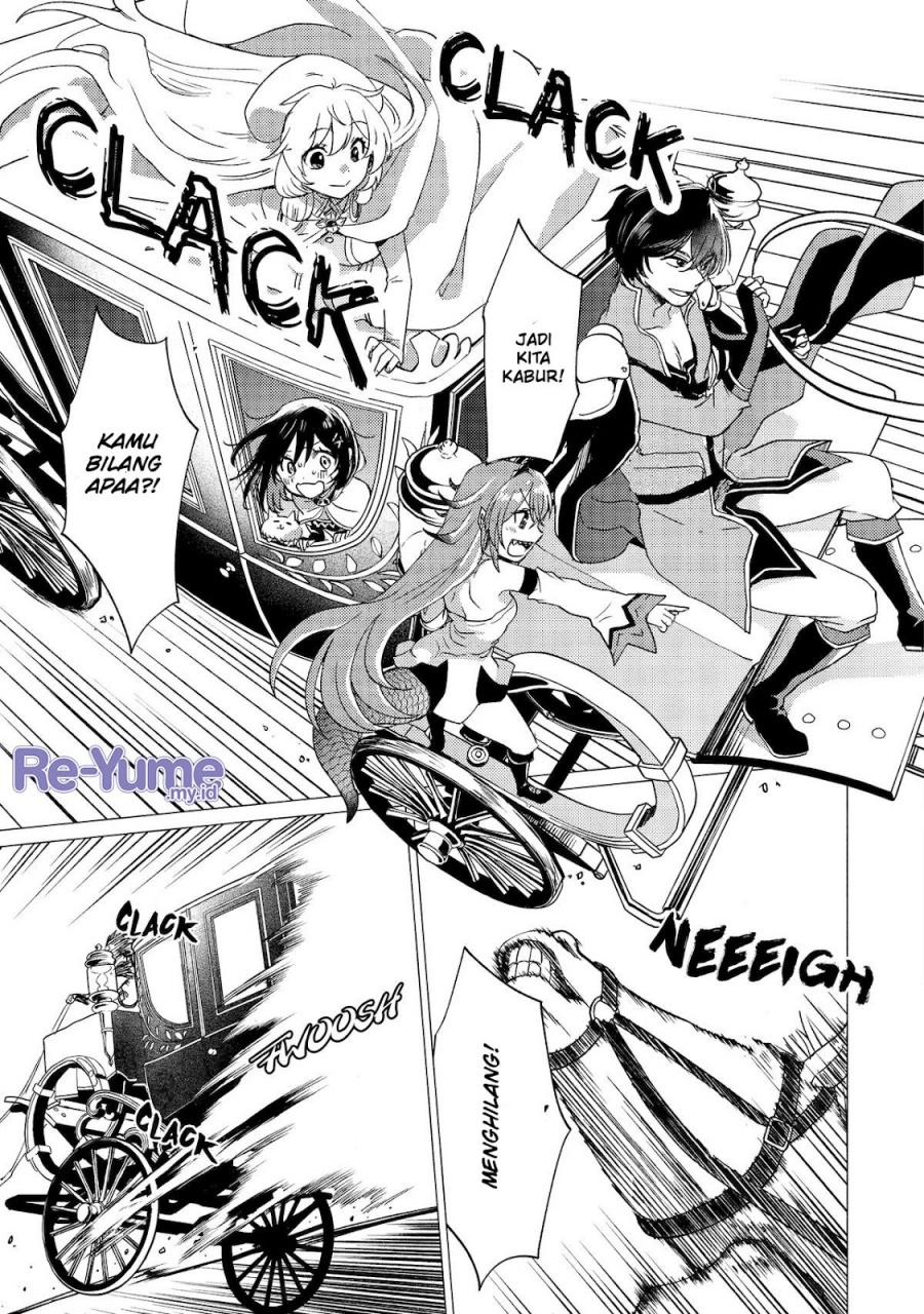 Yuusha Party wo Tsuihou Sareta Ore Daga chapter 42