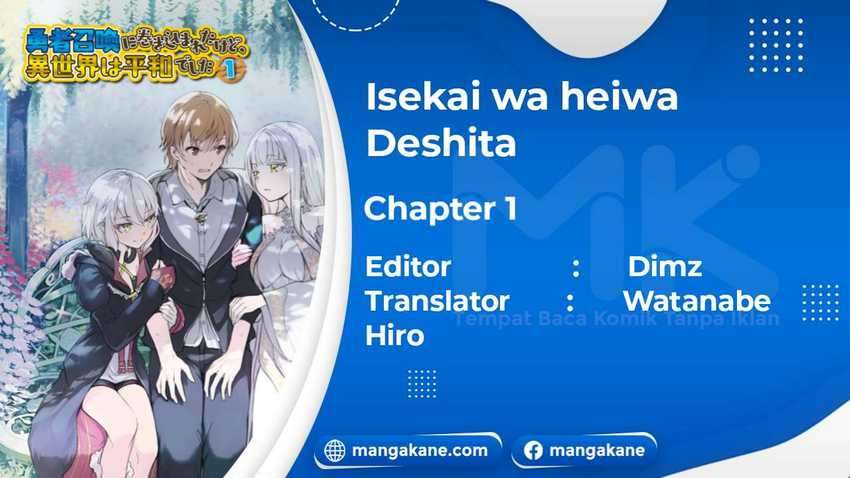Yuusha Shoukan ni Makikomareta kedo, Isekai wa Heiwa deshita chapter 1