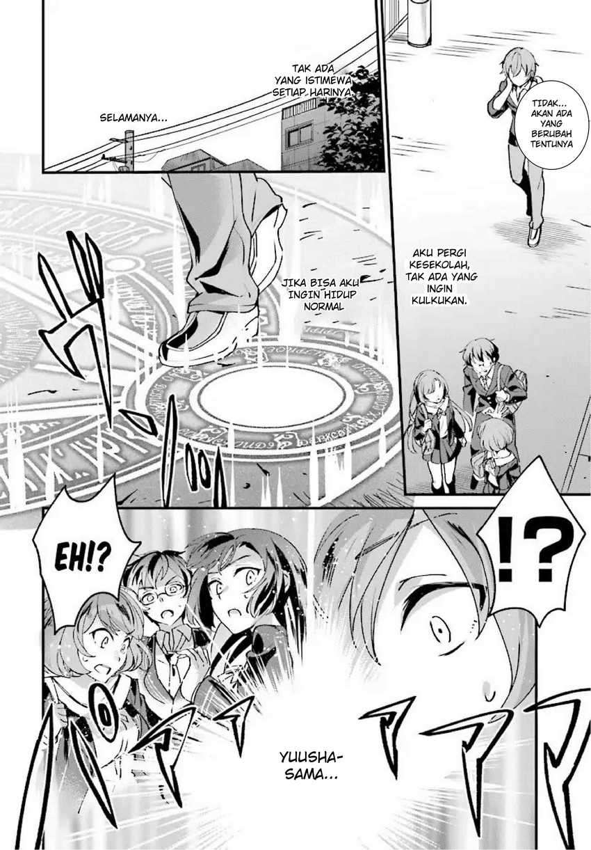 Yuusha Shoukan ni Makikomareta kedo, Isekai wa Heiwa deshita chapter 1