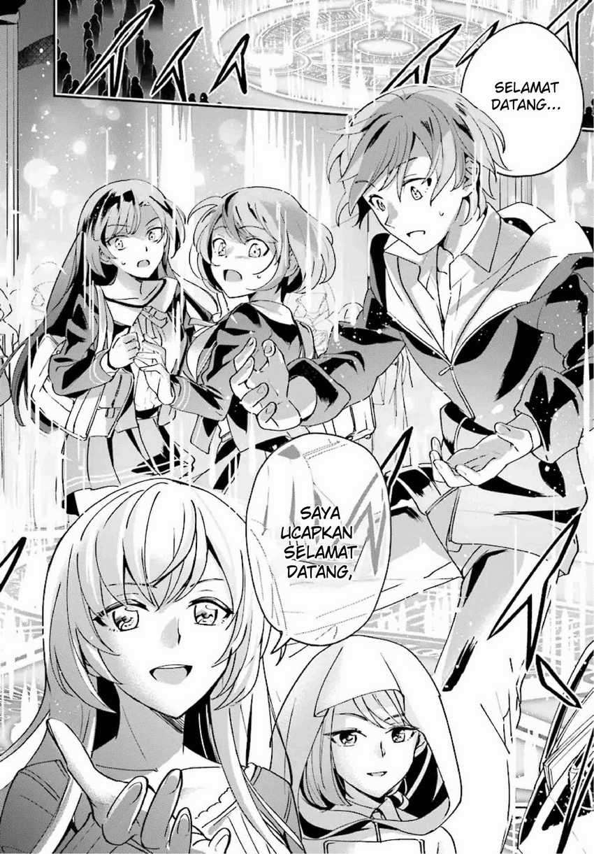 Yuusha Shoukan ni Makikomareta kedo, Isekai wa Heiwa deshita chapter 1