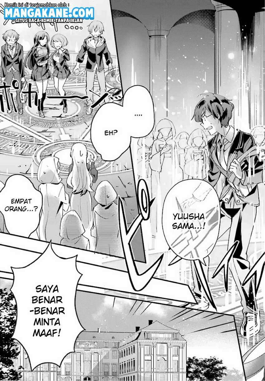 Yuusha Shoukan ni Makikomareta kedo, Isekai wa Heiwa deshita chapter 1