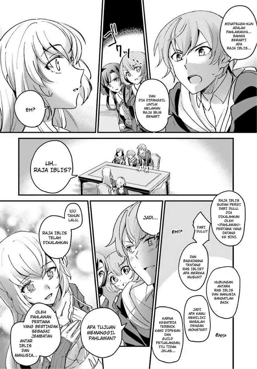 Yuusha Shoukan ni Makikomareta kedo, Isekai wa Heiwa deshita chapter 1