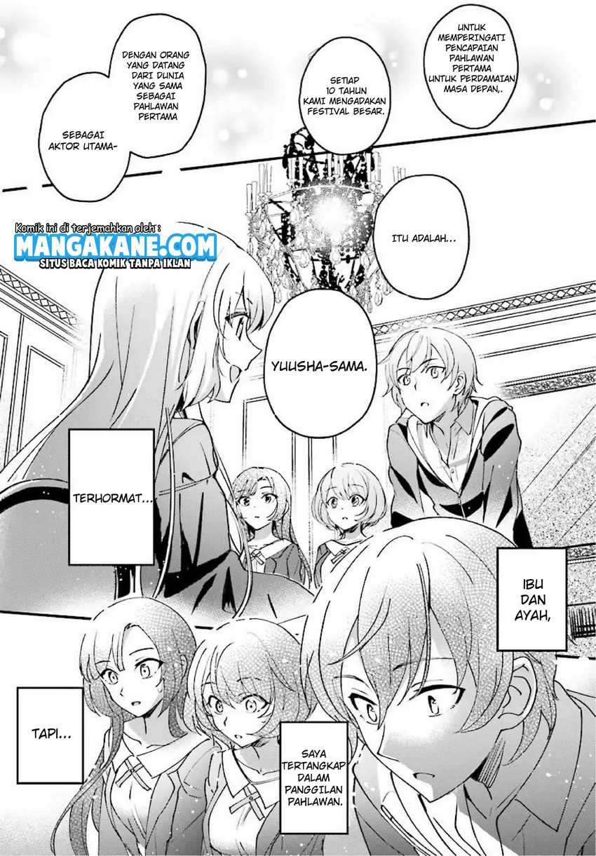 Yuusha Shoukan ni Makikomareta kedo, Isekai wa Heiwa deshita chapter 1