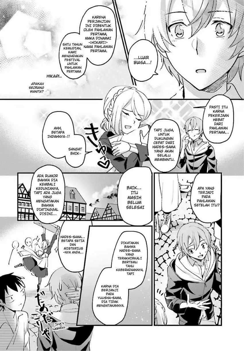 Yuusha Shoukan ni Makikomareta kedo, Isekai wa Heiwa deshita chapter 1