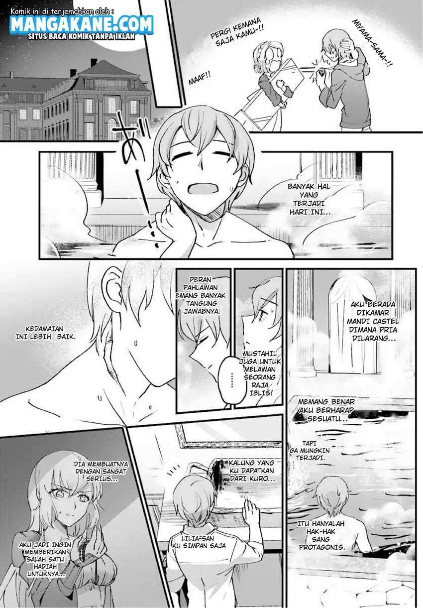 Yuusha Shoukan ni Makikomareta kedo, Isekai wa Heiwa deshita chapter 1