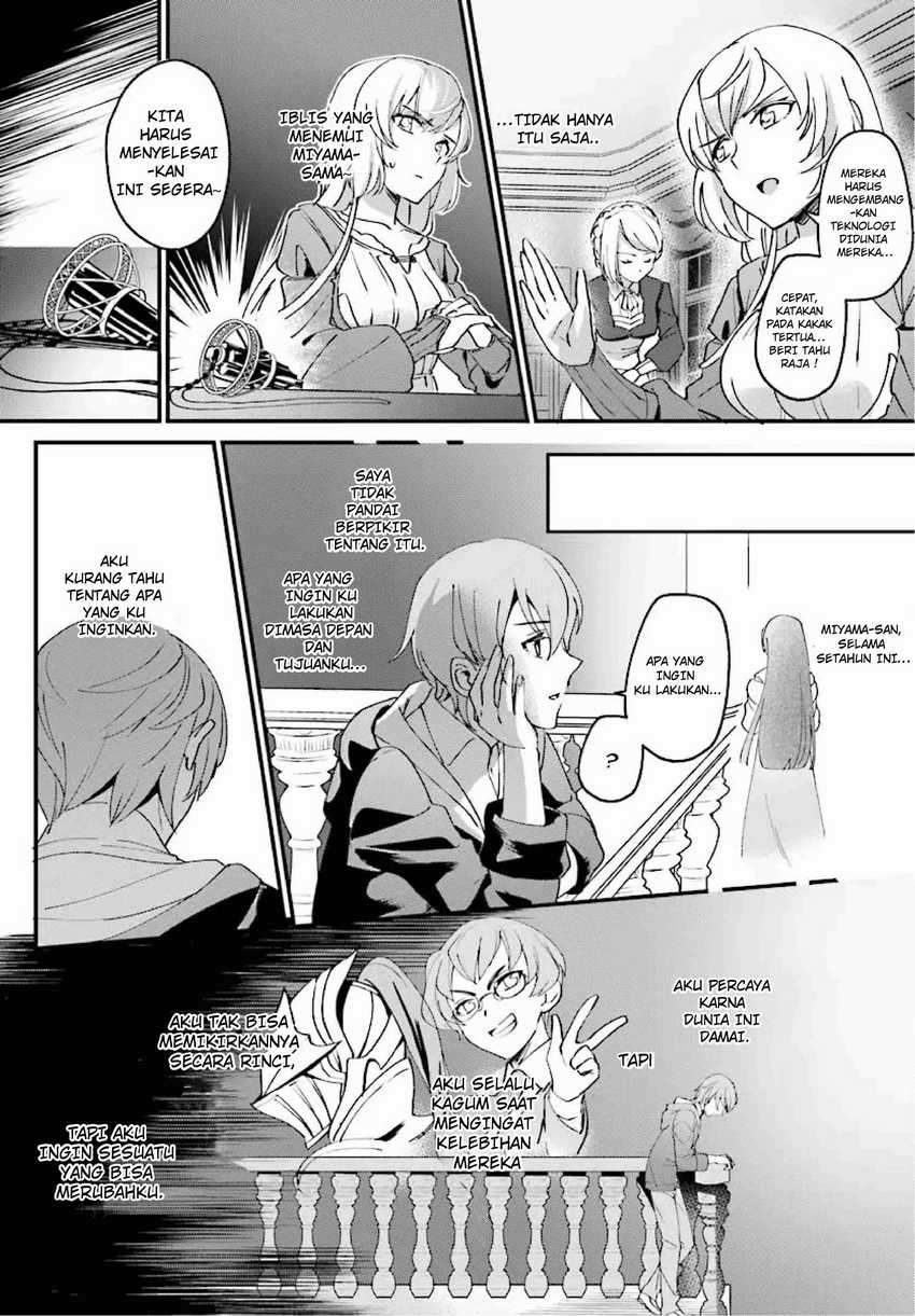 Yuusha Shoukan ni Makikomareta kedo, Isekai wa Heiwa deshita chapter 1