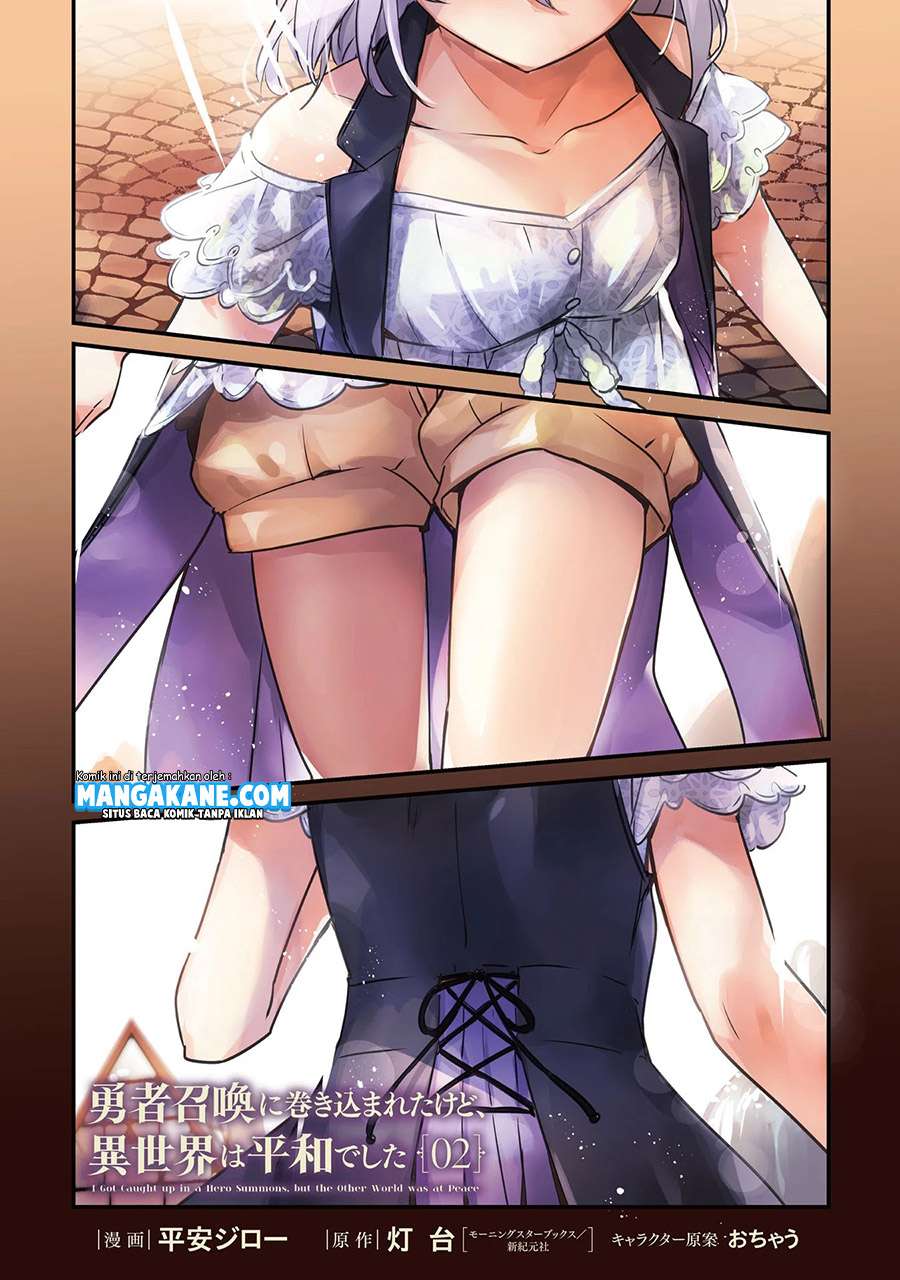 Yuusha Shoukan ni Makikomareta kedo, Isekai wa Heiwa deshita chapter 8