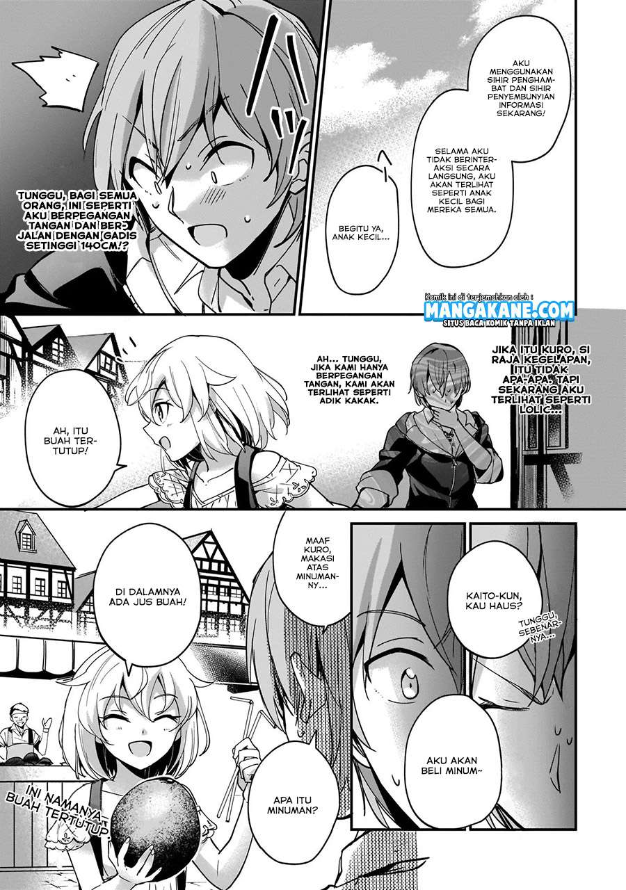 Yuusha Shoukan ni Makikomareta kedo, Isekai wa Heiwa deshita chapter 8