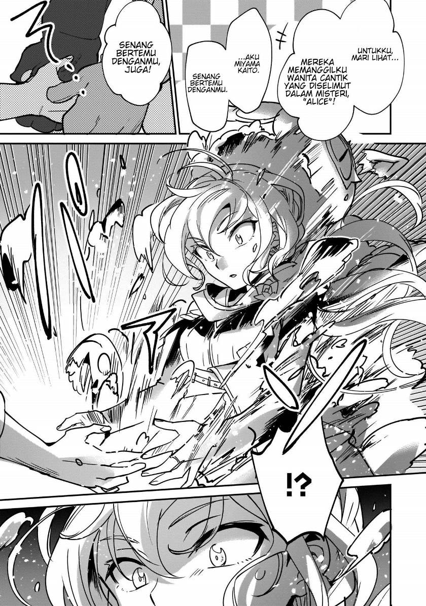 Yuusha Shoukan ni Makikomareta kedo, Isekai wa Heiwa deshita chapter 13