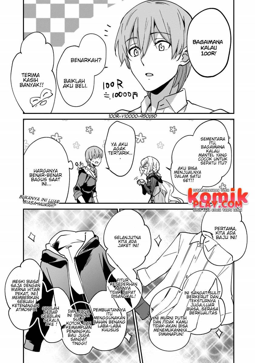 Yuusha Shoukan ni Makikomareta kedo, Isekai wa Heiwa deshita chapter 13