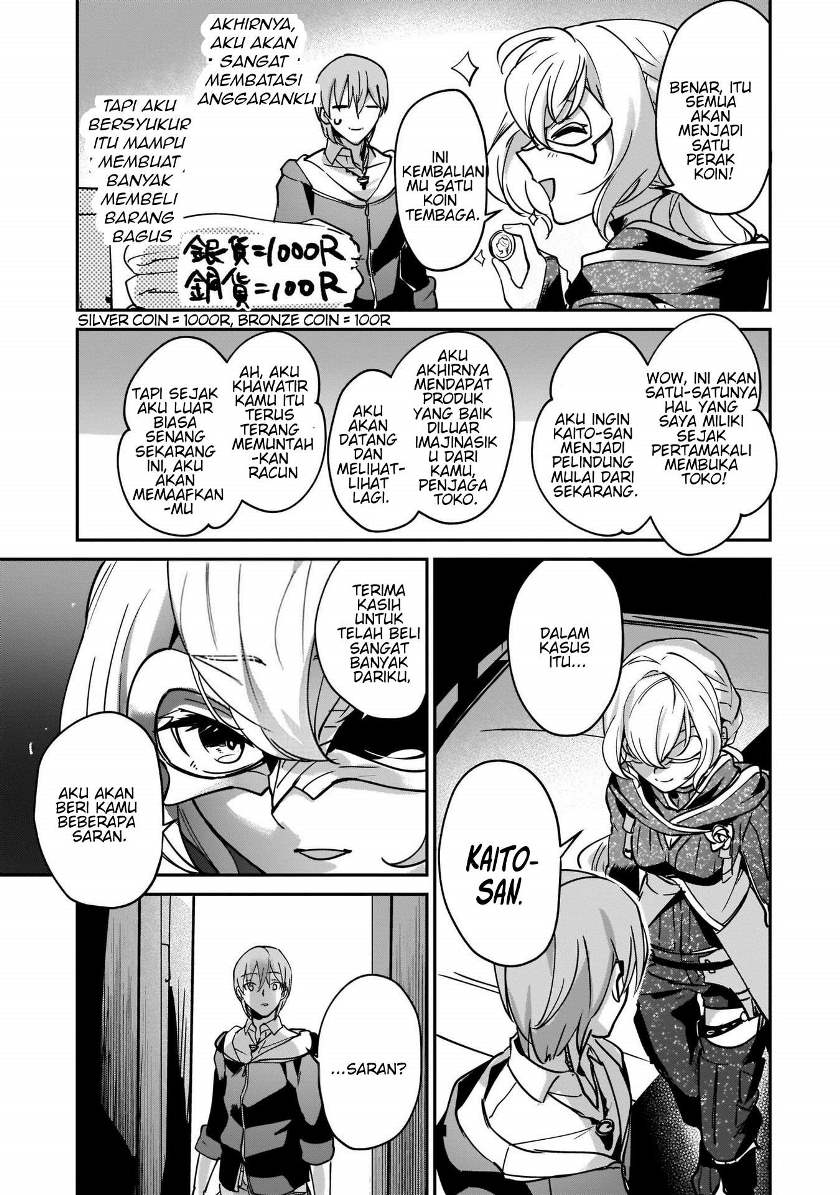 Yuusha Shoukan ni Makikomareta kedo, Isekai wa Heiwa deshita chapter 13