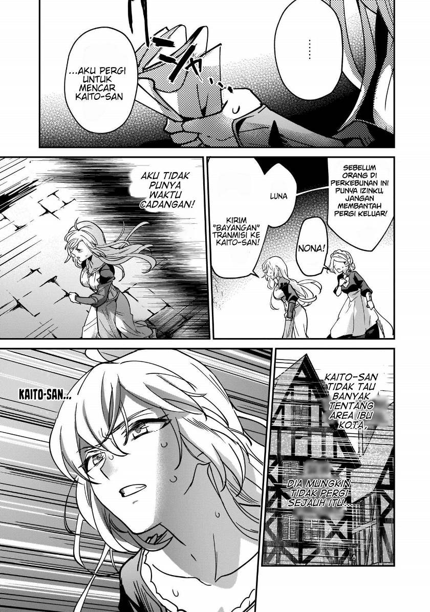 Yuusha Shoukan ni Makikomareta kedo, Isekai wa Heiwa deshita chapter 13