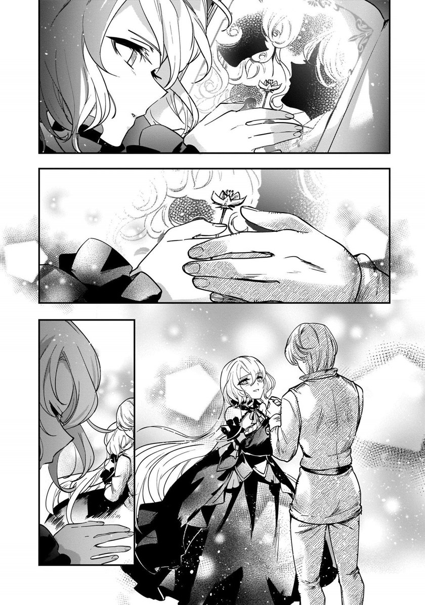 Yuusha Shoukan ni Makikomareta kedo, Isekai wa Heiwa deshita chapter 16