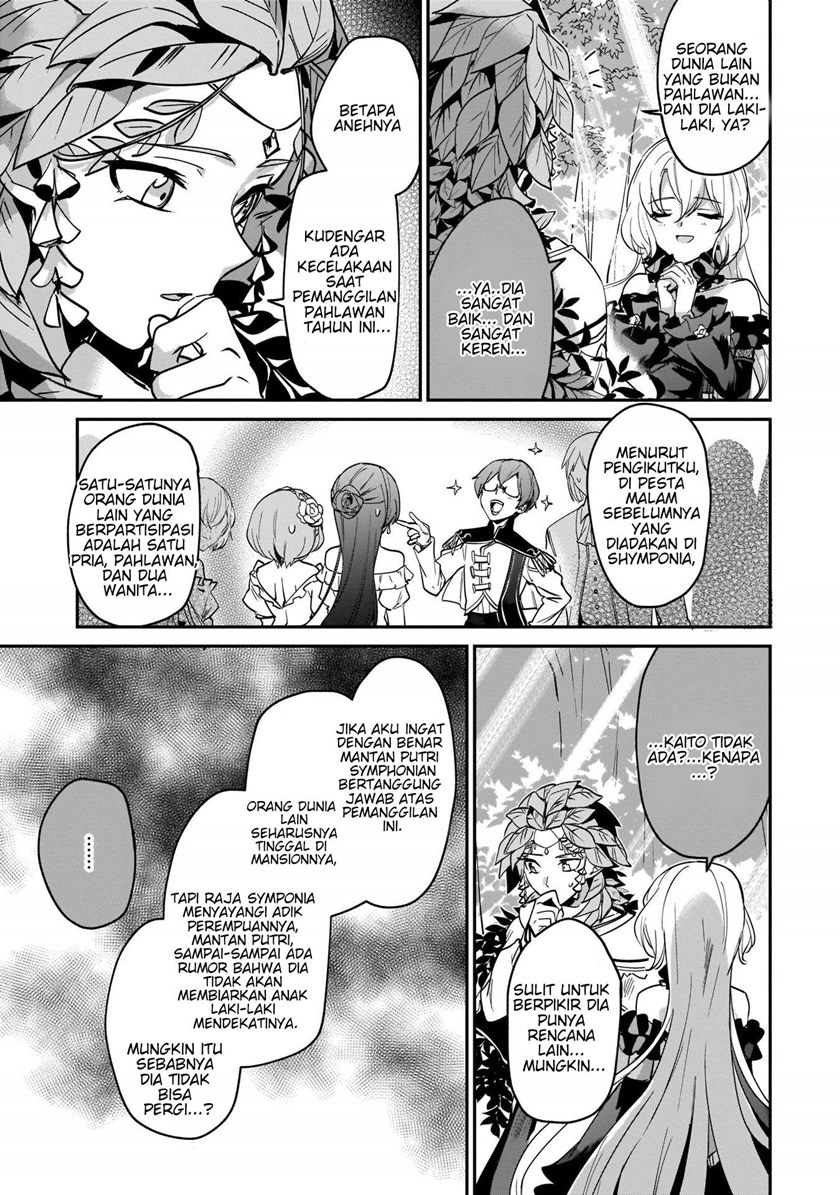 Yuusha Shoukan ni Makikomareta kedo, Isekai wa Heiwa deshita chapter 16