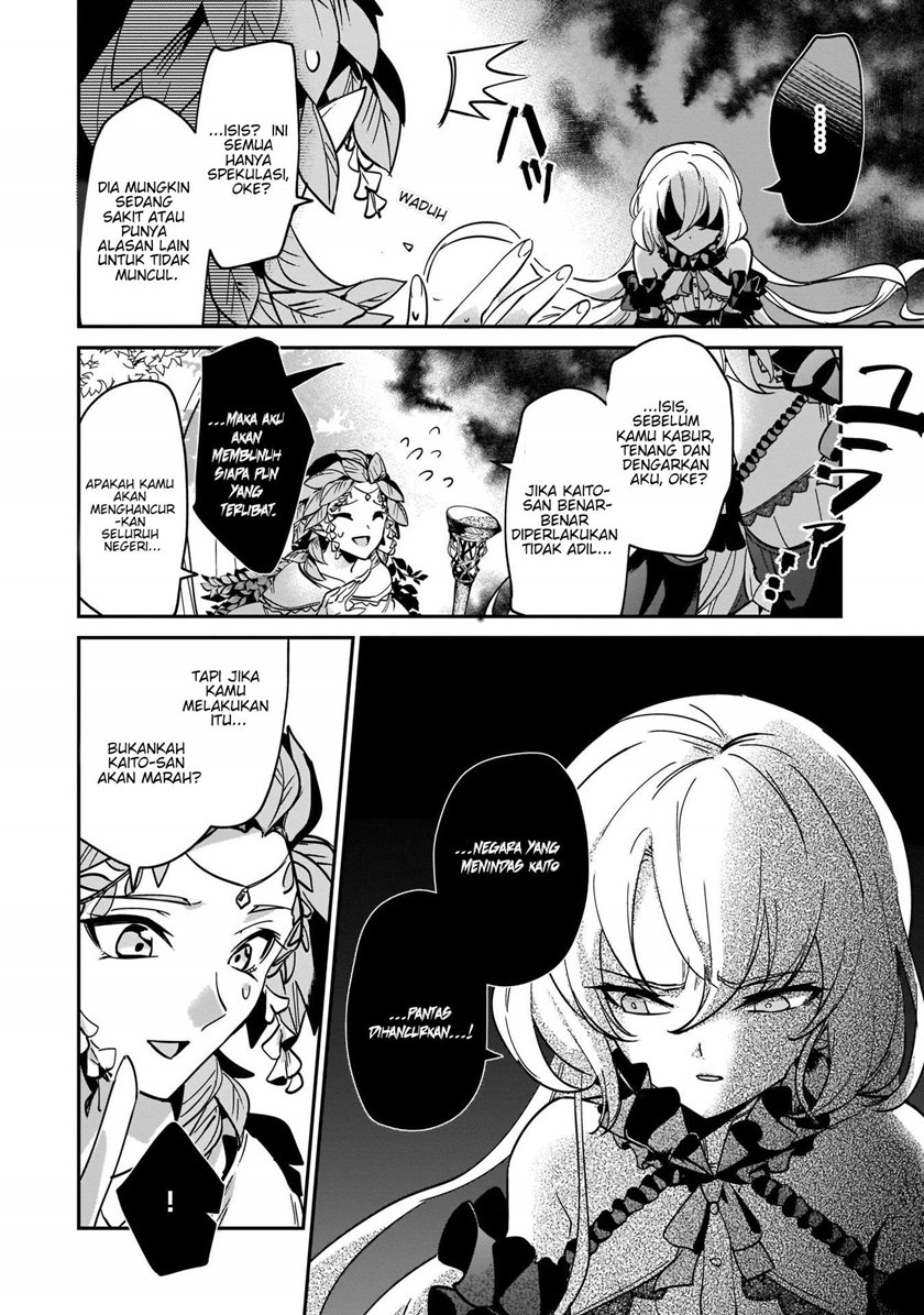 Yuusha Shoukan ni Makikomareta kedo, Isekai wa Heiwa deshita chapter 16