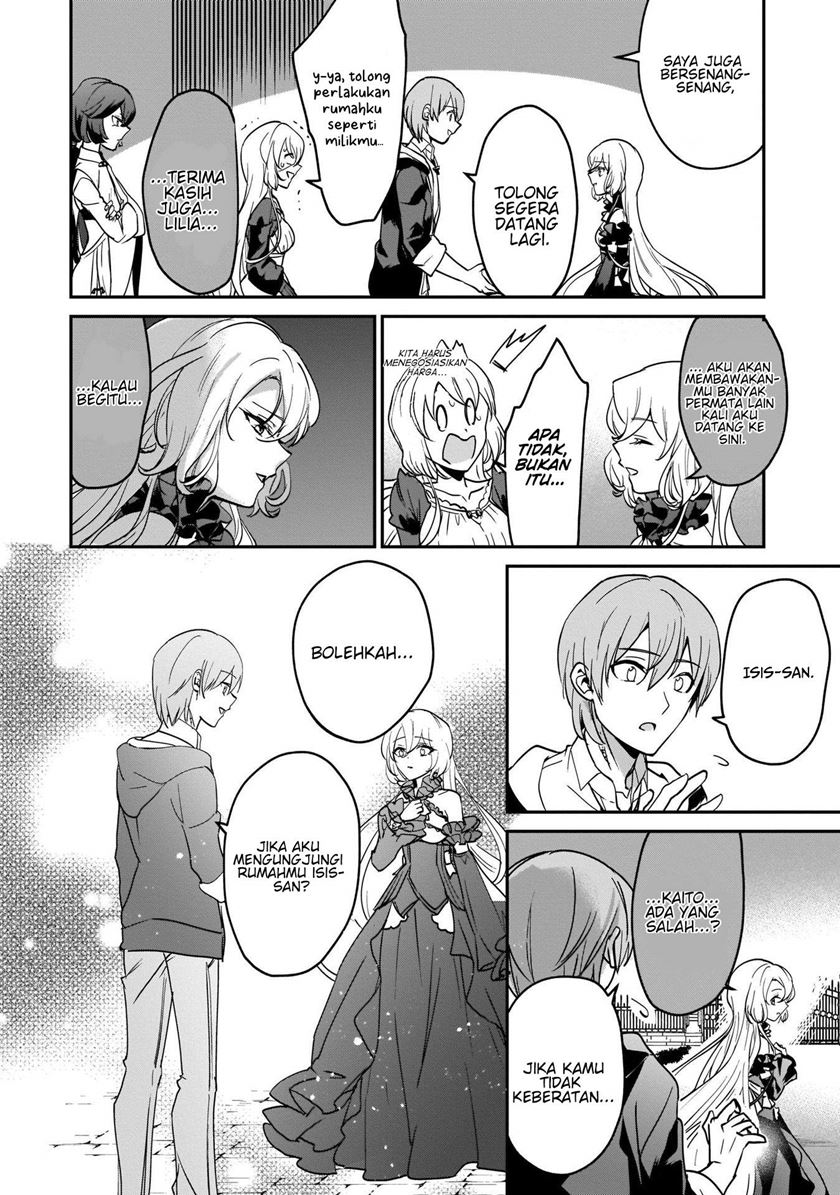 Yuusha Shoukan ni Makikomareta kedo, Isekai wa Heiwa deshita chapter 17