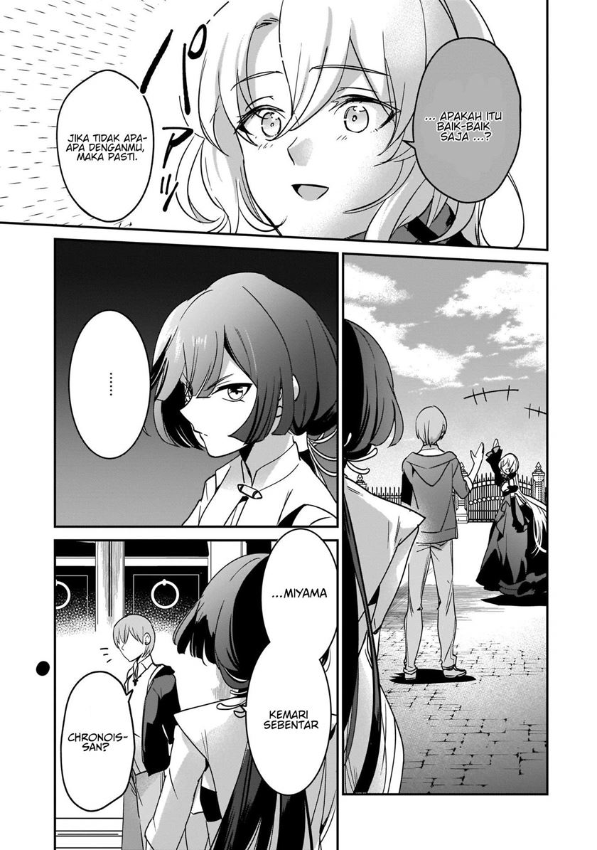 Yuusha Shoukan ni Makikomareta kedo, Isekai wa Heiwa deshita chapter 17