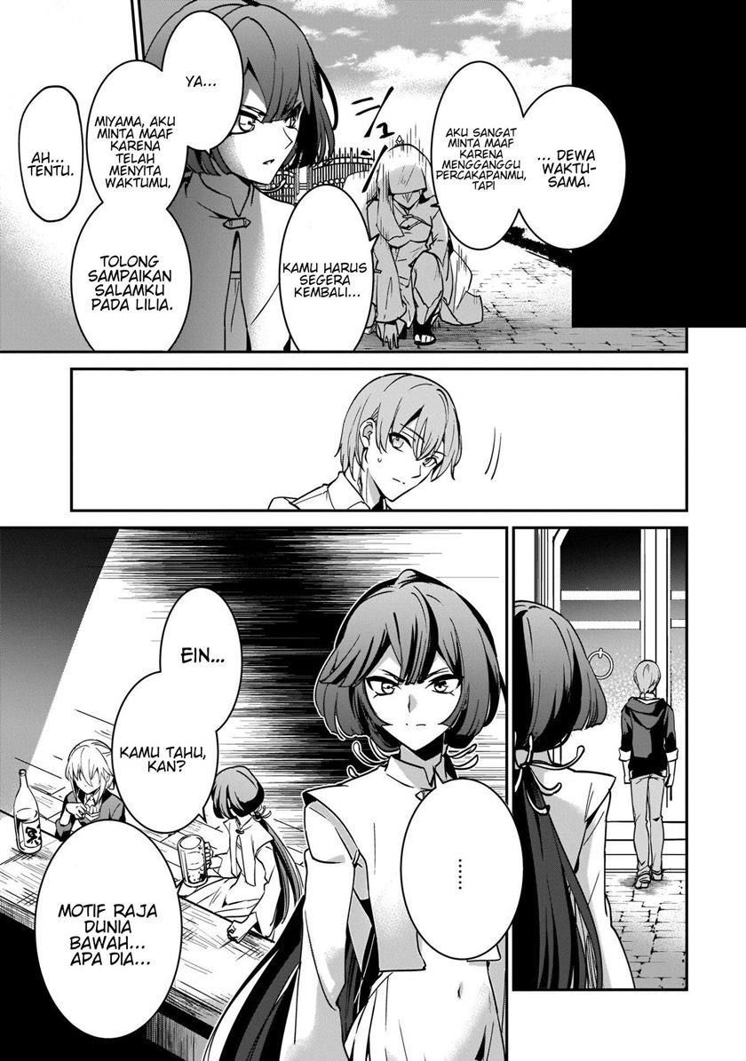 Yuusha Shoukan ni Makikomareta kedo, Isekai wa Heiwa deshita chapter 17