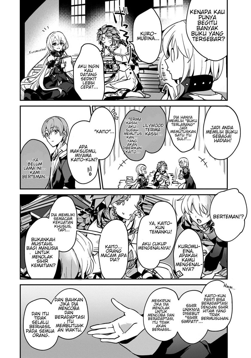 Yuusha Shoukan ni Makikomareta kedo, Isekai wa Heiwa deshita chapter 17