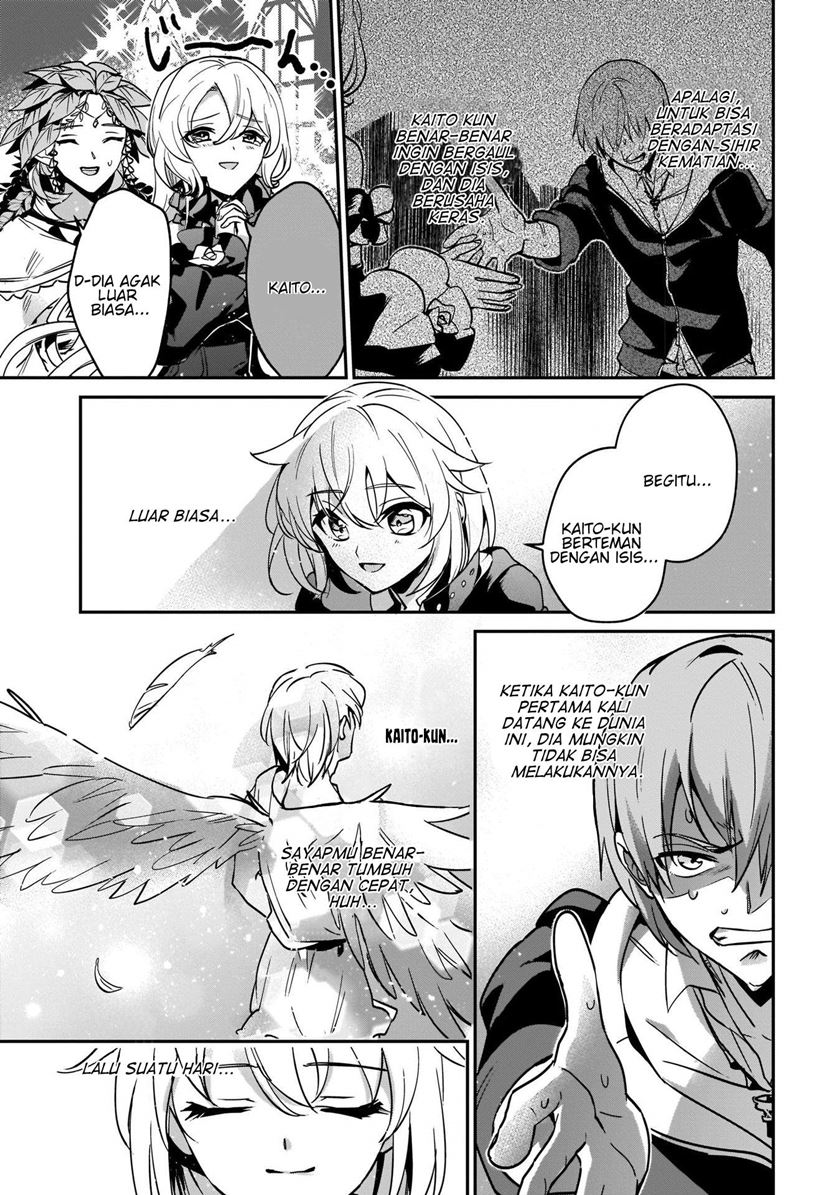 Yuusha Shoukan ni Makikomareta kedo, Isekai wa Heiwa deshita chapter 17