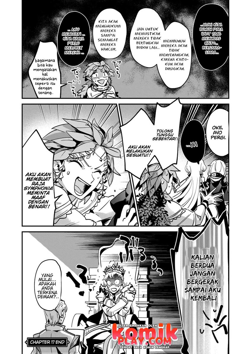 Yuusha Shoukan ni Makikomareta kedo, Isekai wa Heiwa deshita chapter 17