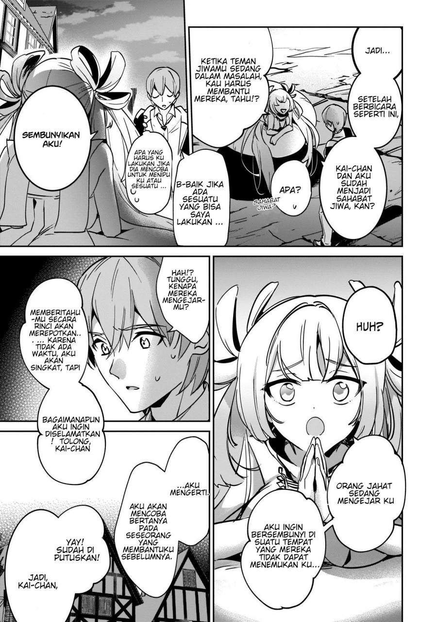 Yuusha Shoukan ni Makikomareta kedo, Isekai wa Heiwa deshita chapter 19