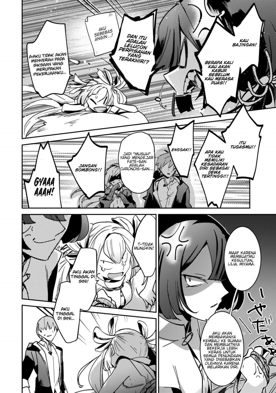 Yuusha Shoukan ni Makikomareta kedo, Isekai wa Heiwa deshita chapter 19