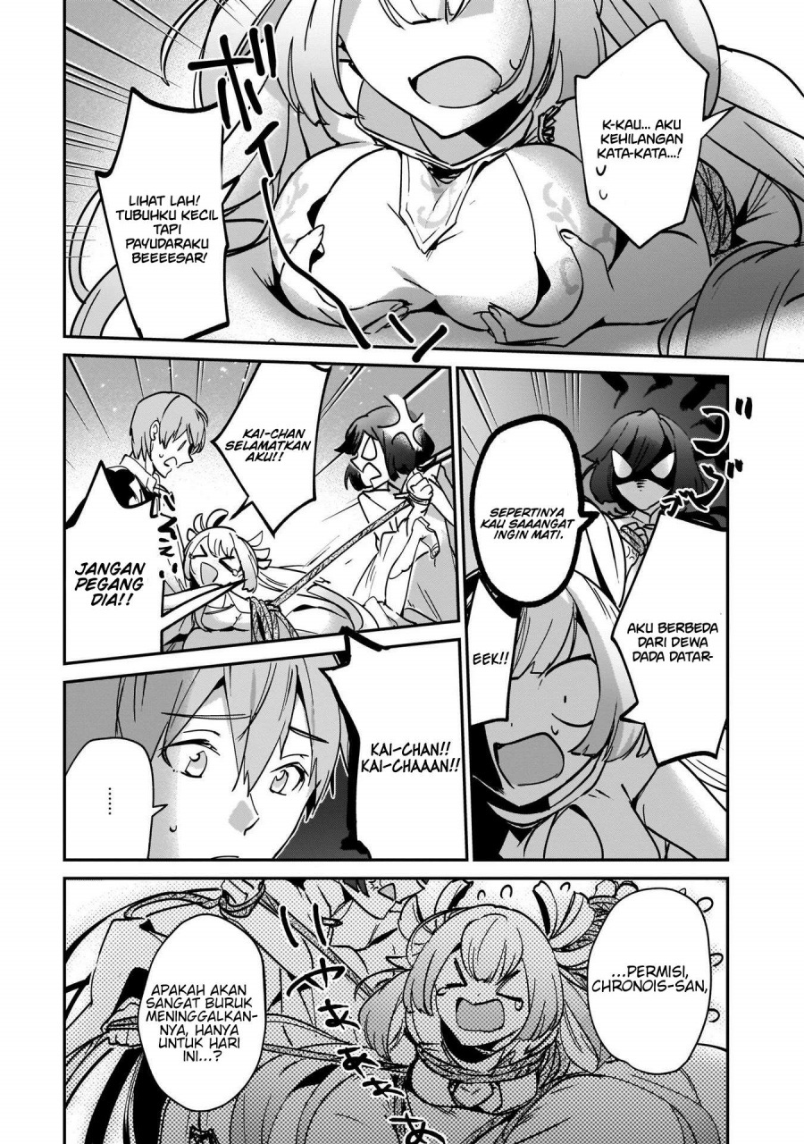 Yuusha Shoukan ni Makikomareta kedo, Isekai wa Heiwa deshita chapter 19