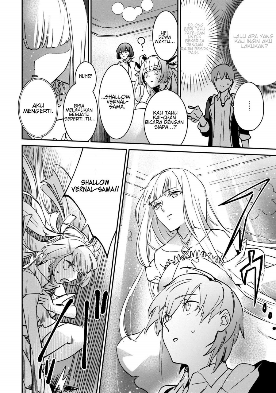 Yuusha Shoukan ni Makikomareta kedo, Isekai wa Heiwa deshita chapter 19