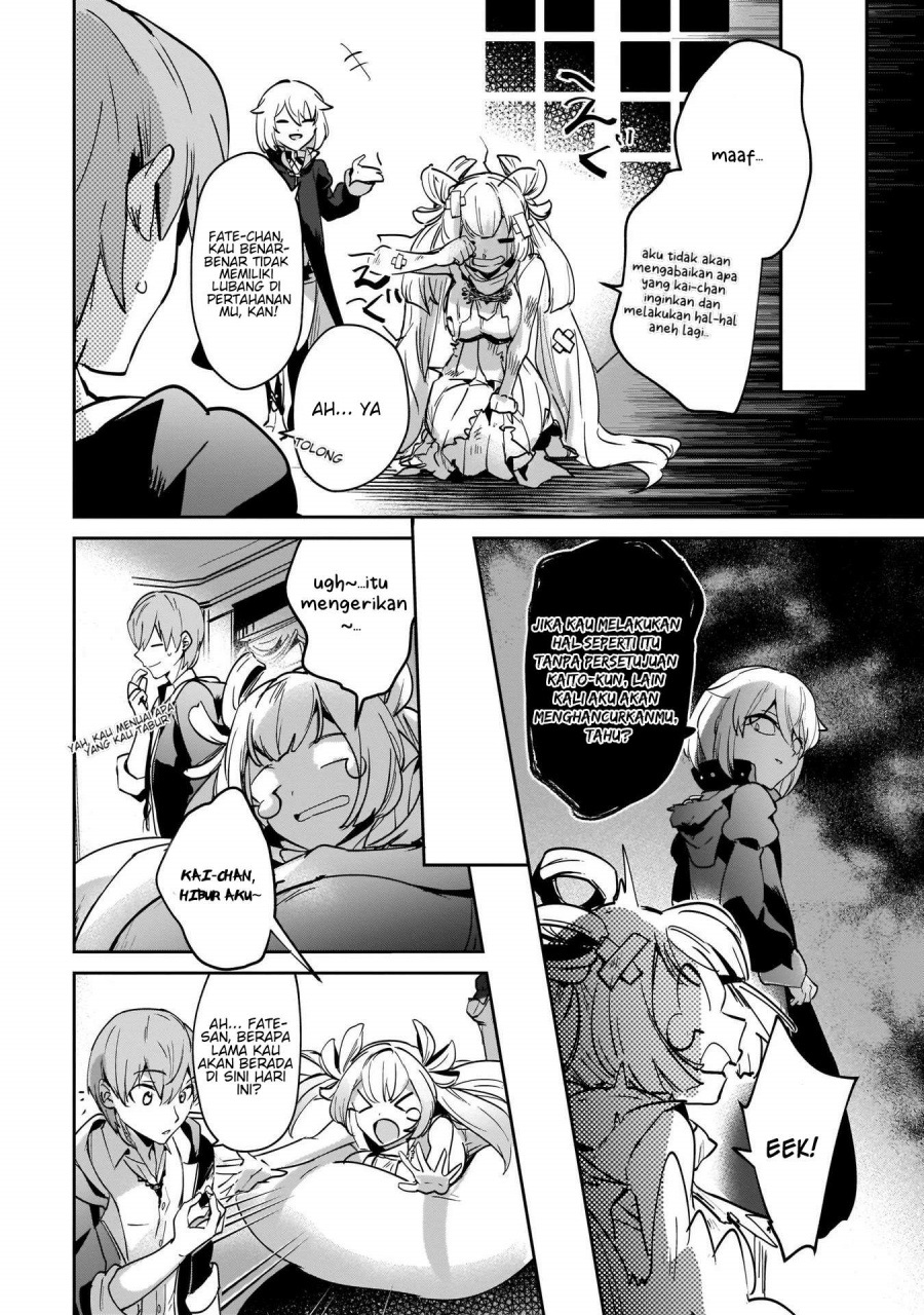 Yuusha Shoukan ni Makikomareta kedo, Isekai wa Heiwa deshita chapter 19