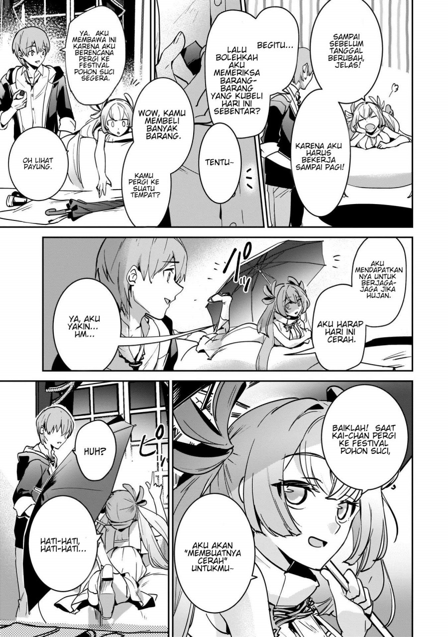 Yuusha Shoukan ni Makikomareta kedo, Isekai wa Heiwa deshita chapter 19