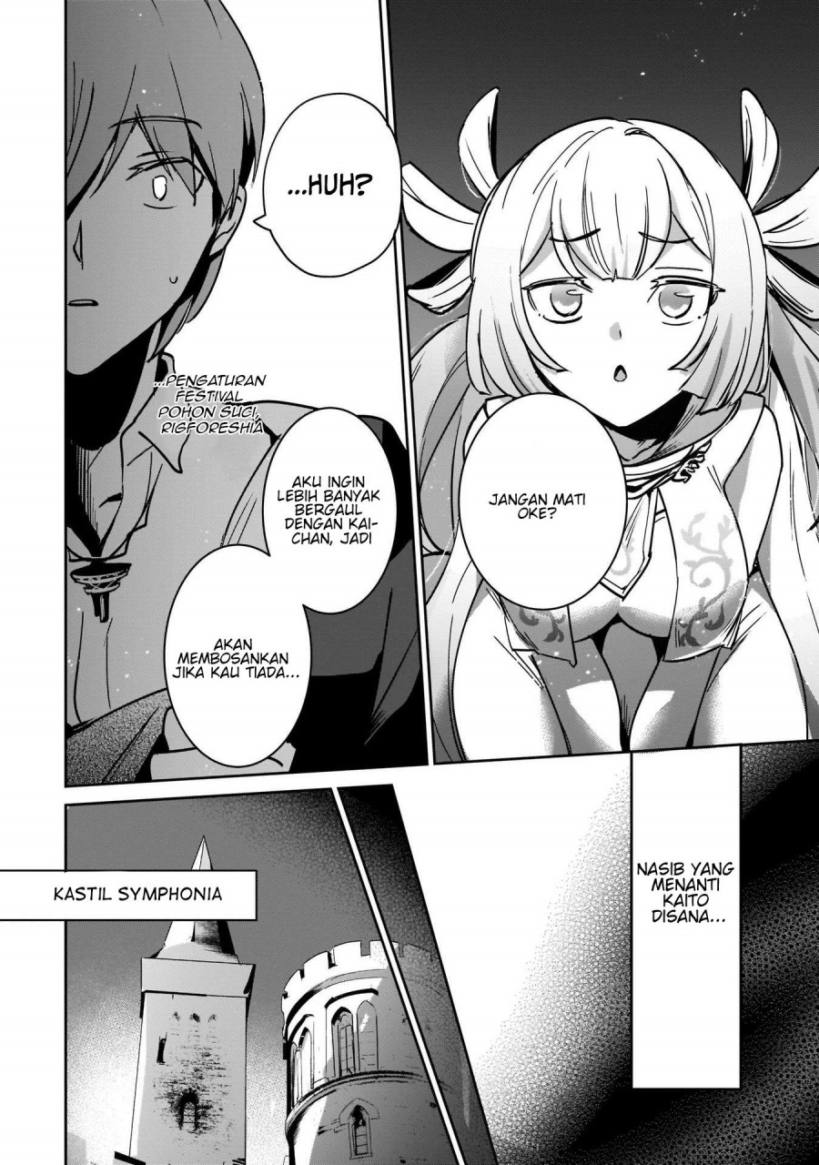 Yuusha Shoukan ni Makikomareta kedo, Isekai wa Heiwa deshita chapter 19