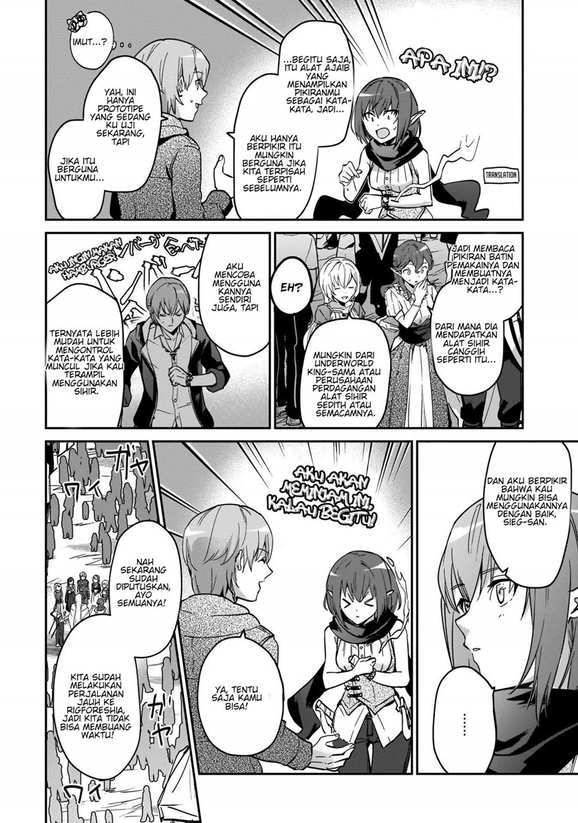 Yuusha Shoukan ni Makikomareta kedo, Isekai wa Heiwa deshita chapter 20