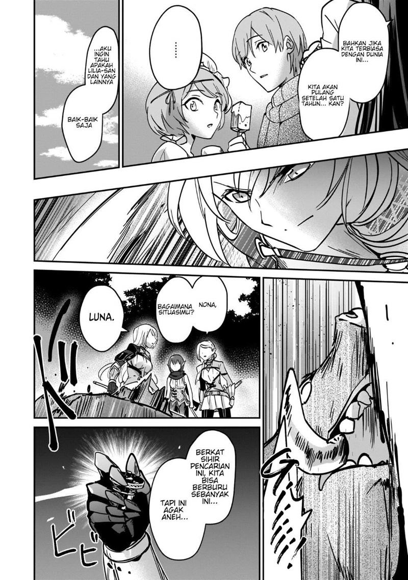 Yuusha Shoukan ni Makikomareta kedo Isekai wa Heiwa deshita Chapter 21 Bahasa Indonesia