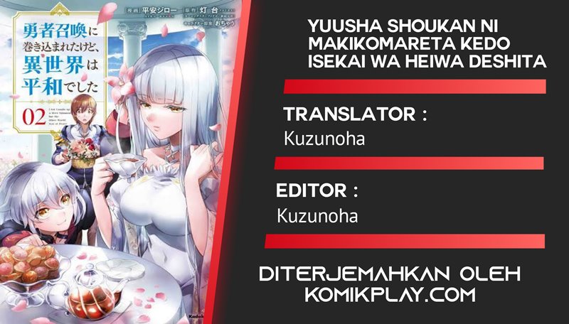 Yuusha Shoukan ni Makikomareta kedo, Isekai wa Heiwa deshita chapter 23