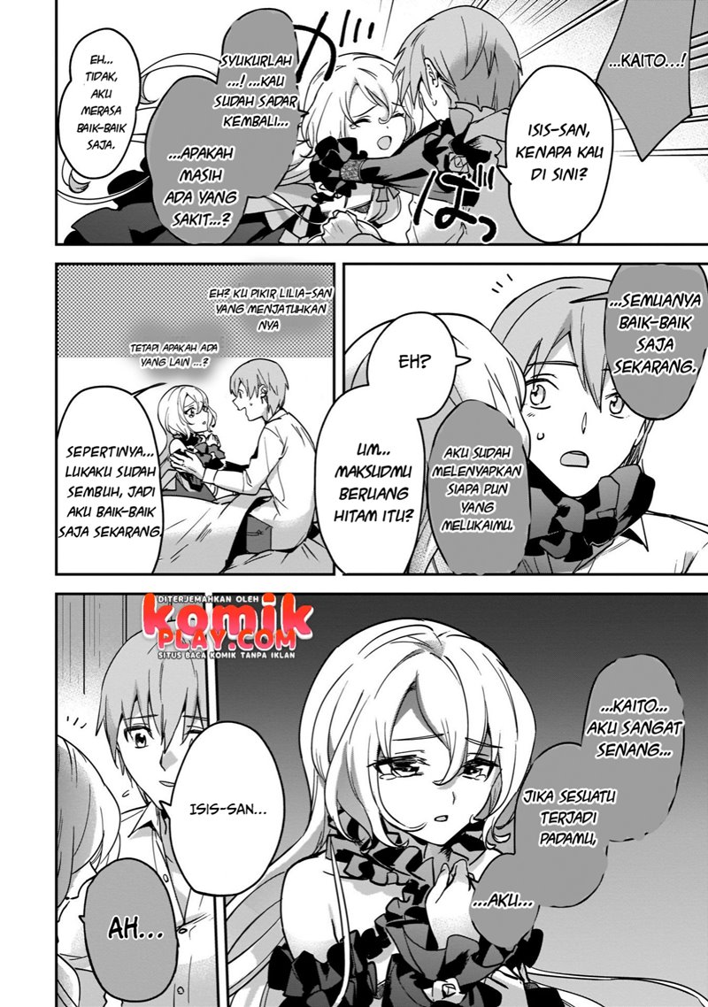 Yuusha Shoukan ni Makikomareta kedo, Isekai wa Heiwa deshita chapter 23