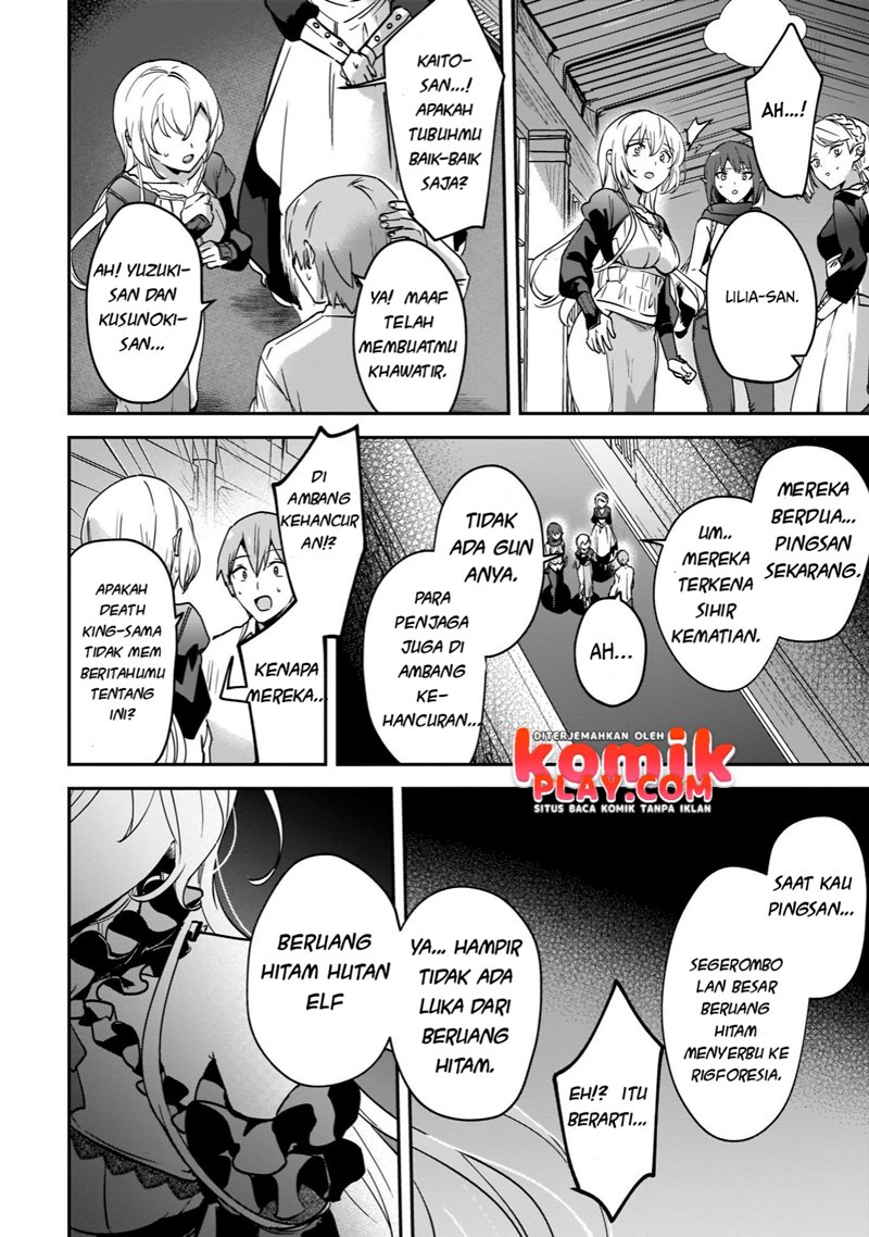 Yuusha Shoukan ni Makikomareta kedo, Isekai wa Heiwa deshita chapter 23
