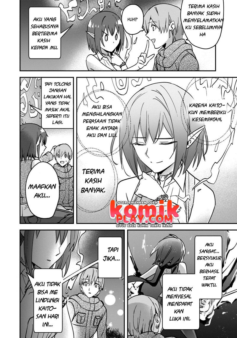 Yuusha Shoukan ni Makikomareta kedo, Isekai wa Heiwa deshita chapter 23