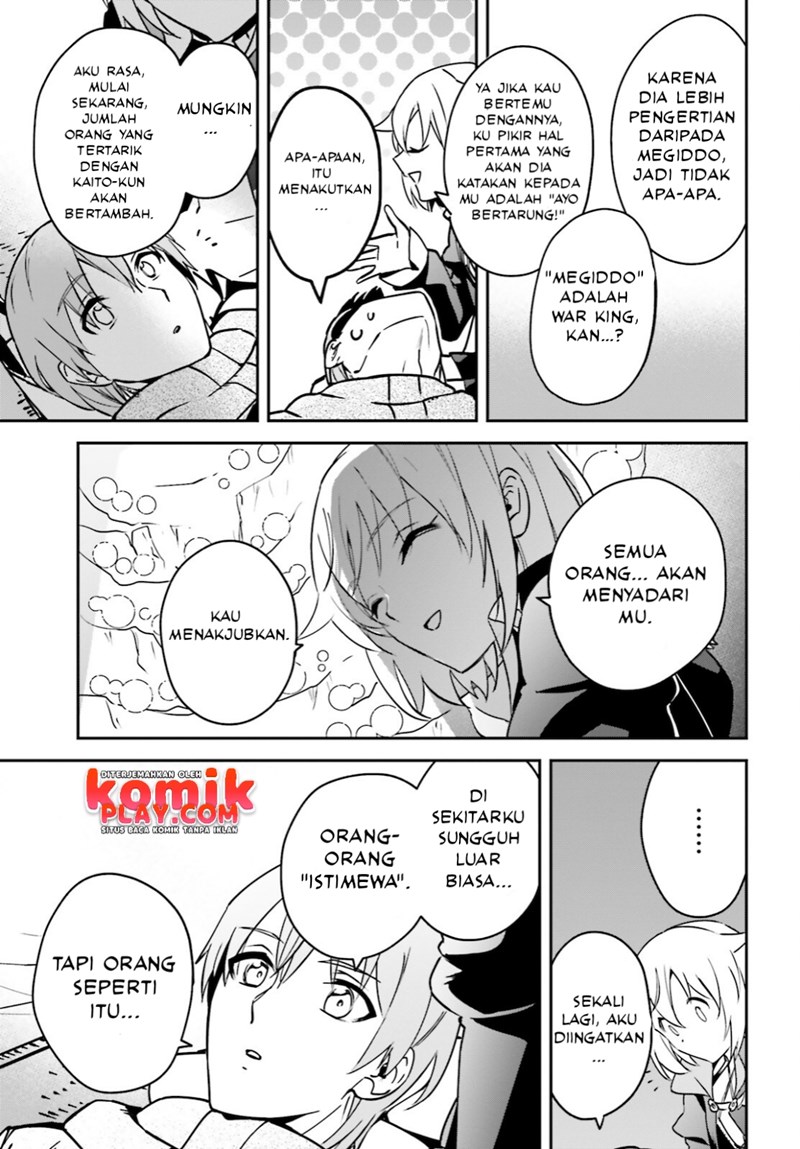 Yuusha Shoukan ni Makikomareta kedo, Isekai wa Heiwa deshita chapter 27
