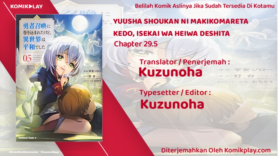 Yuusha Shoukan ni Makikomareta kedo, Isekai wa Heiwa deshita chapter 29