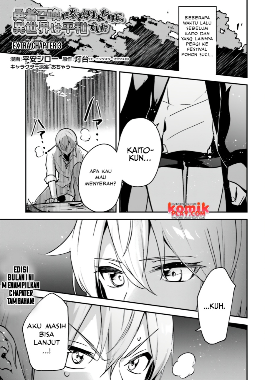 Yuusha Shoukan ni Makikomareta kedo, Isekai wa Heiwa deshita chapter 29