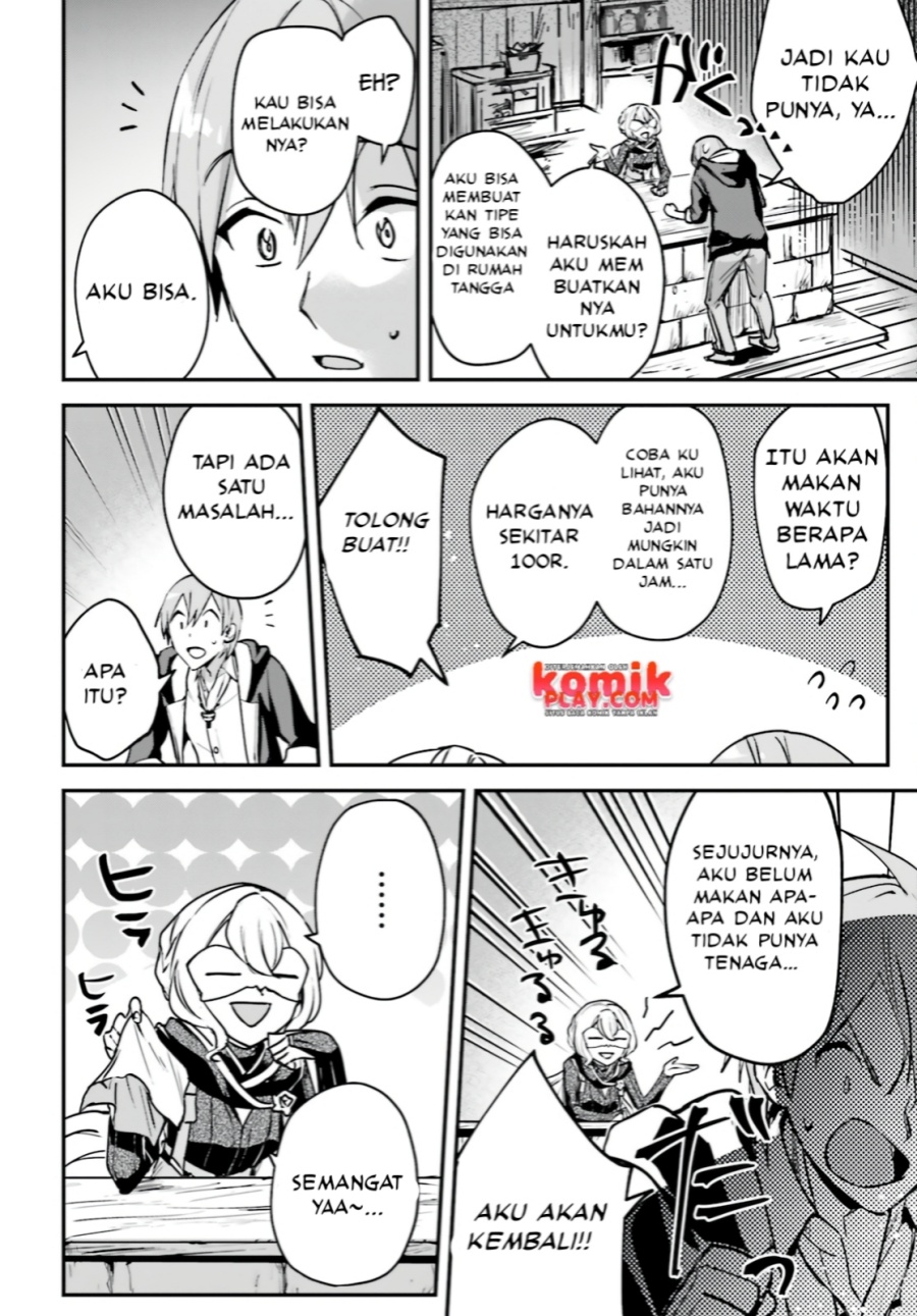 Yuusha Shoukan ni Makikomareta kedo, Isekai wa Heiwa deshita chapter 29