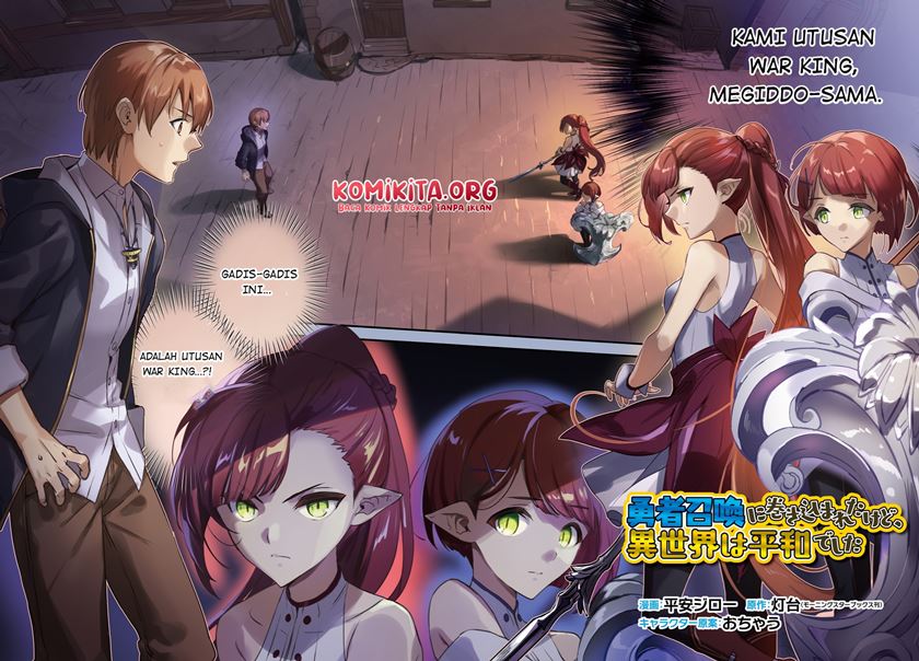 Yuusha Shoukan ni Makikomareta kedo, Isekai wa Heiwa deshita chapter 35
