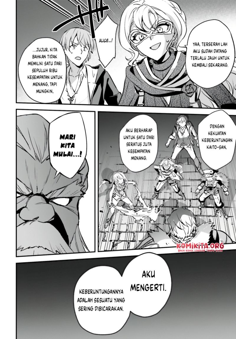 Yuusha Shoukan ni Makikomareta kedo, Isekai wa Heiwa deshita chapter 39