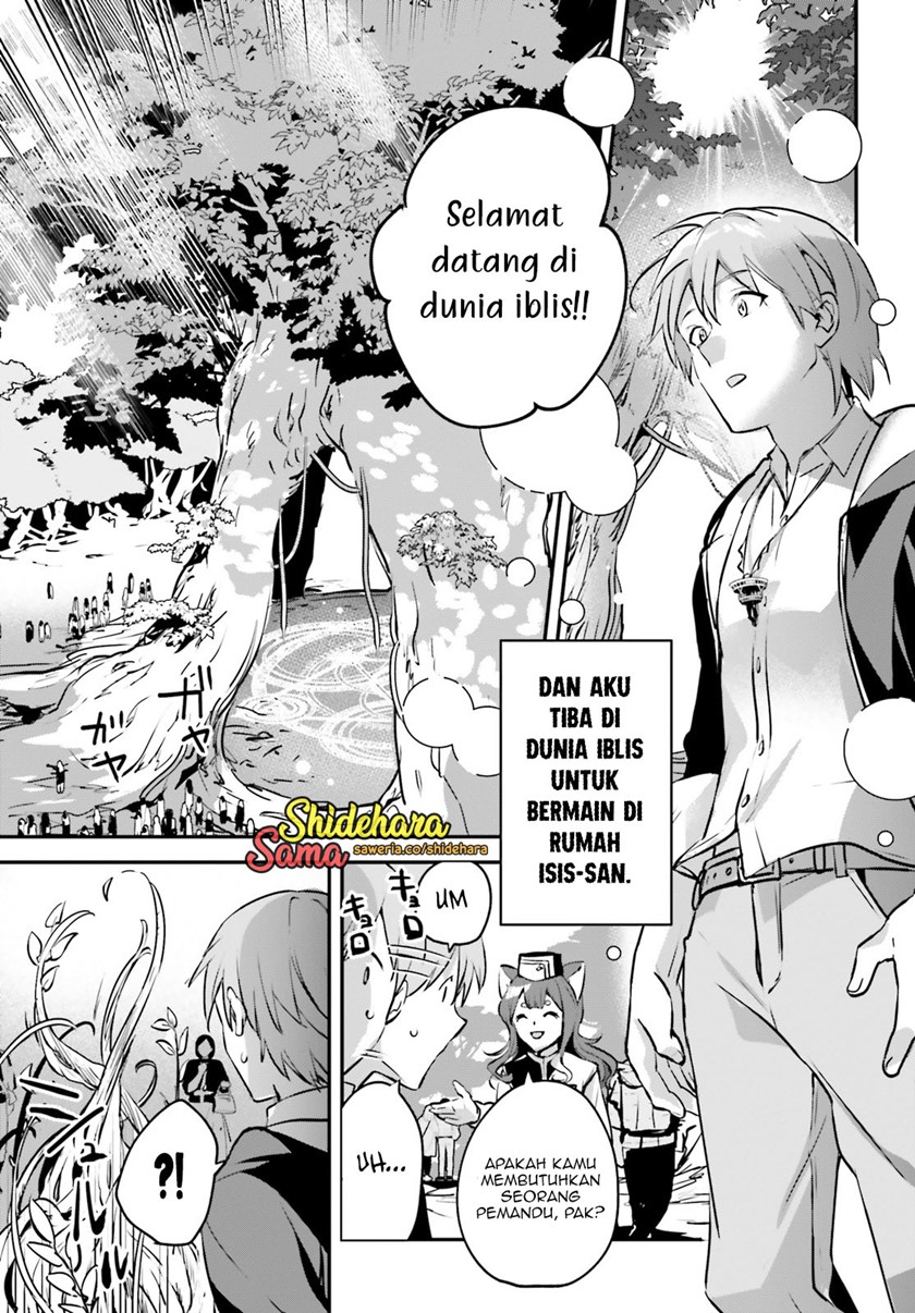 Yuusha Shoukan ni Makikomareta kedo, Isekai wa Heiwa deshita chapter 44