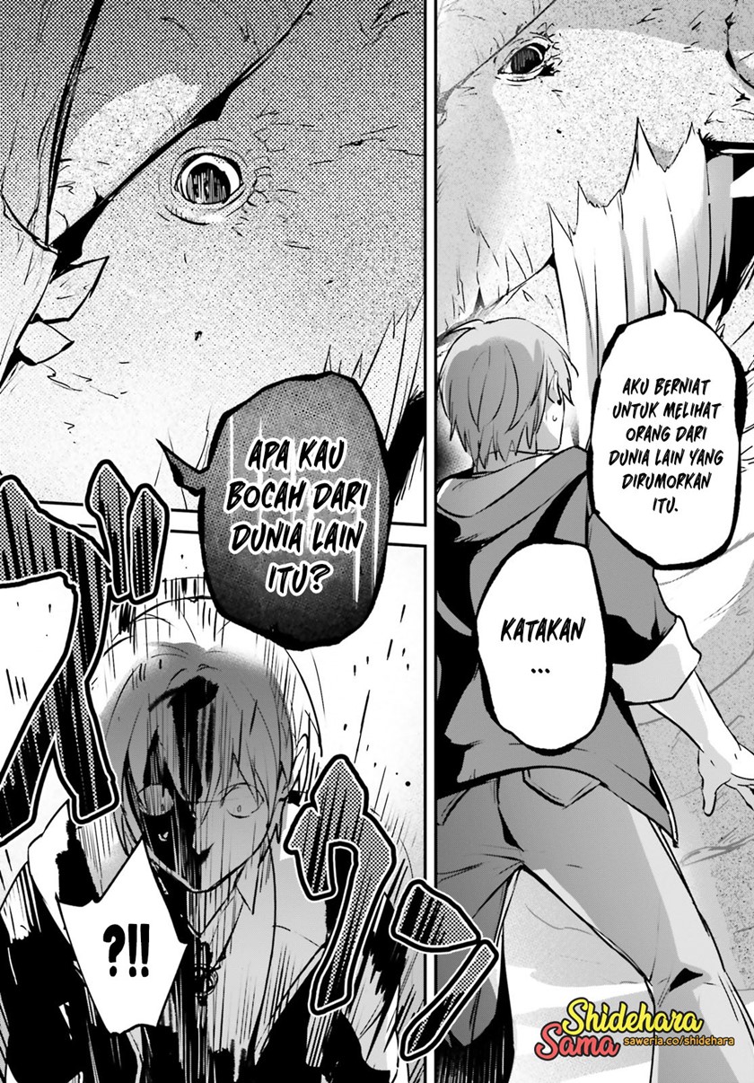 Yuusha Shoukan ni Makikomareta kedo, Isekai wa Heiwa deshita chapter 44