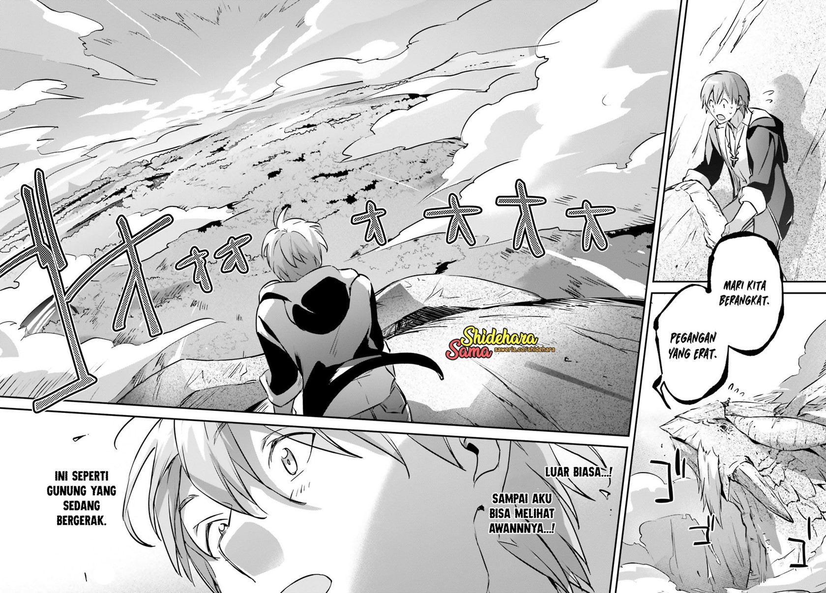 Yuusha Shoukan ni Makikomareta kedo, Isekai wa Heiwa deshita chapter 44