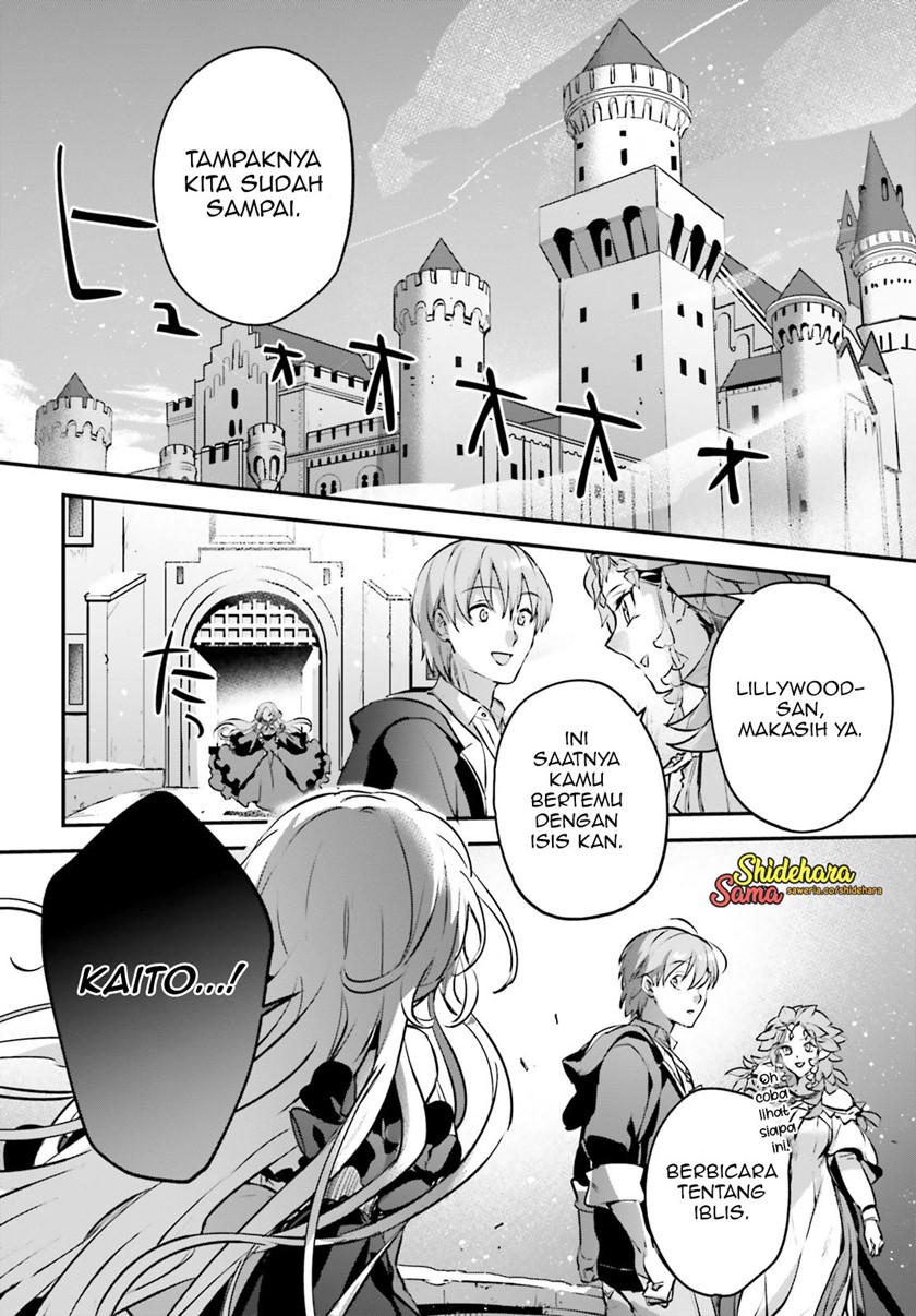 Yuusha Shoukan ni Makikomareta kedo, Isekai wa Heiwa deshita chapter 44