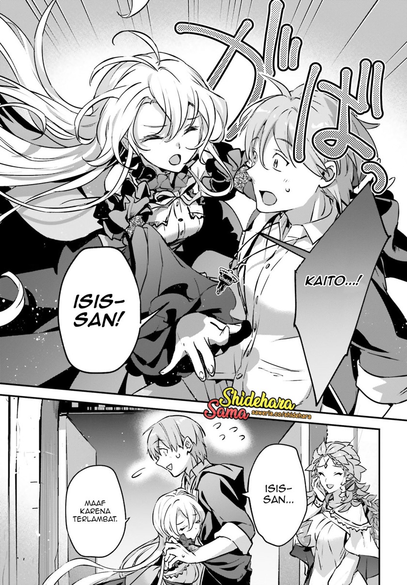 Yuusha Shoukan ni Makikomareta kedo, Isekai wa Heiwa deshita chapter 44