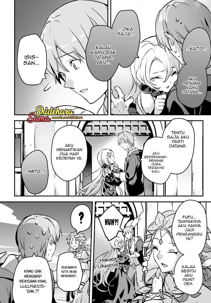 Yuusha Shoukan ni Makikomareta kedo, Isekai wa Heiwa deshita chapter 44